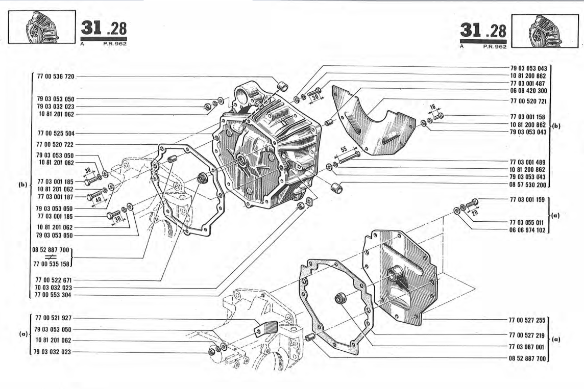 Joint carter cloche boite BV boite vitesses Renault 5 R5 R4 354 HA0 7700520722