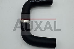 Durite modine culasse clio 16S 16V Williams 16 Soupapes 7700853580