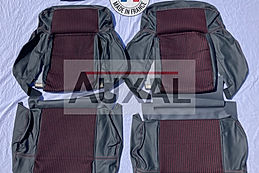 Interieur siege sieges avant garniture 205 CTI QUARTET cuir seat cover interior