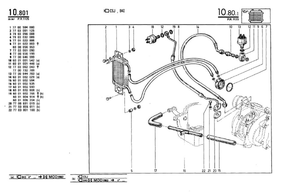 Joint tuyau durite huile turbo Renault R5 Alpine turbo 7700691019 oil pipe seal
