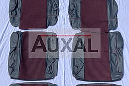Interieur siege sieges garniture 205 CTI QUARTET cuir seat cover interi