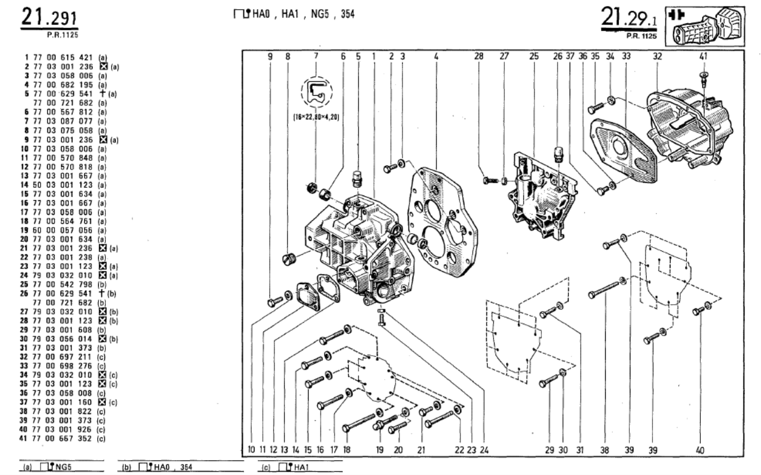 Joint selecteur vitesses boite BV Renault 5 R5 7703087055 7703087077