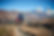 Mountain Biking
