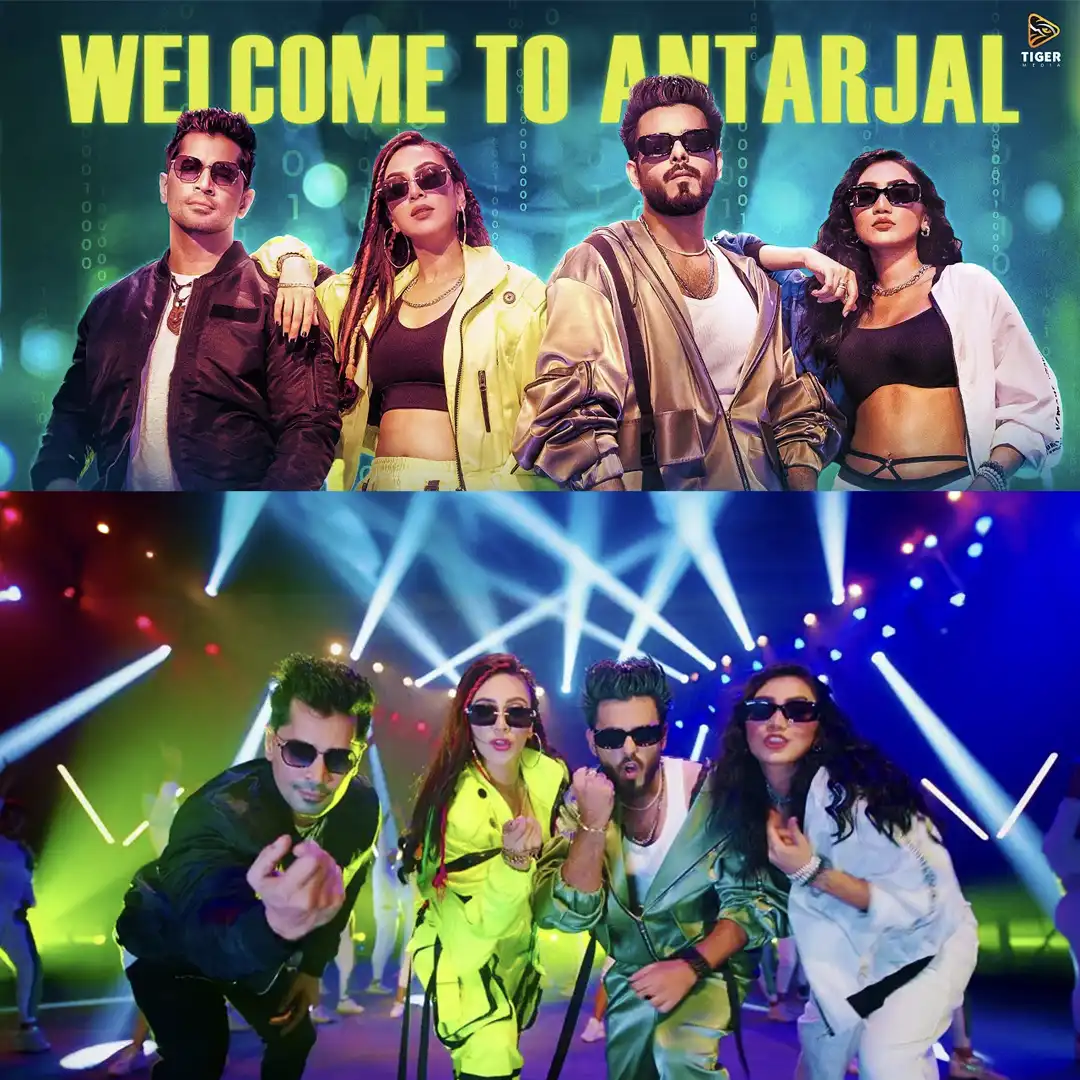 “Antarjal’s” Promotional Song “Welcome to Antarjal”