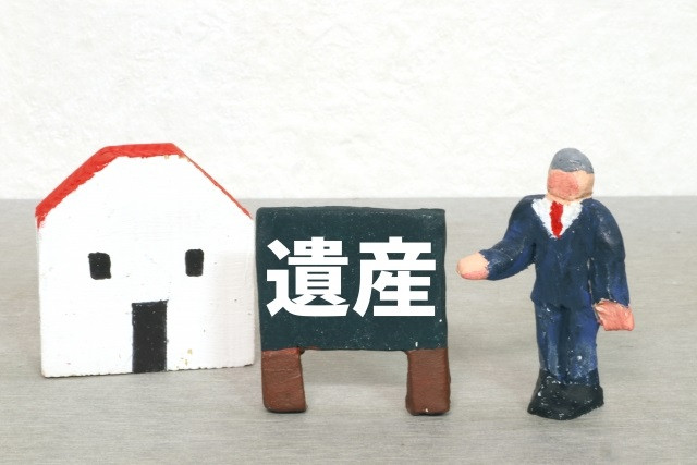 生前整理を頼む前に知っておくこと 生前整理を頼む前に知っておくこと