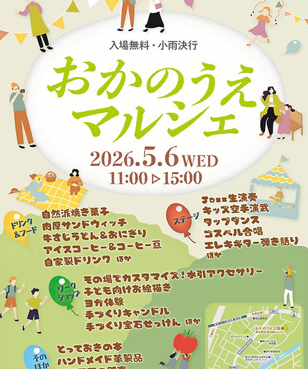 d0016951abe9c75d903e386c250fa4ba_edited_