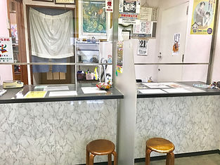 万盛質預かりカウンター