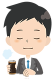 ひといきつくサラリーマン