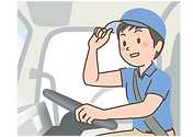 トラックドライバーのイラスト