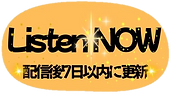 M土曜日Listen   NOW.png