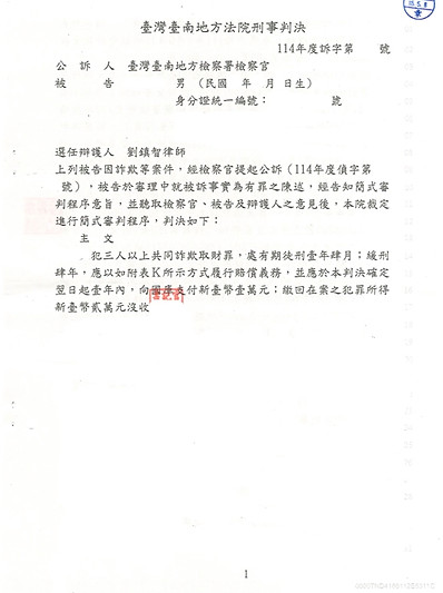 圖片4_edited.jpg