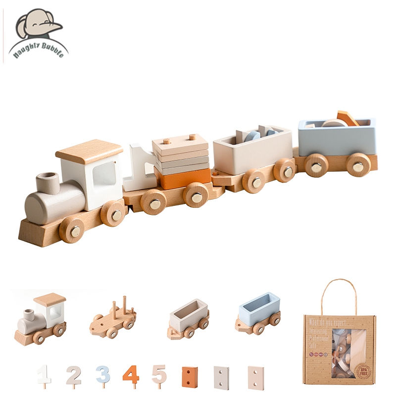 Wooden Train Birthday Toy Montessori Toys Baby Educational Toys Wooden Trolley