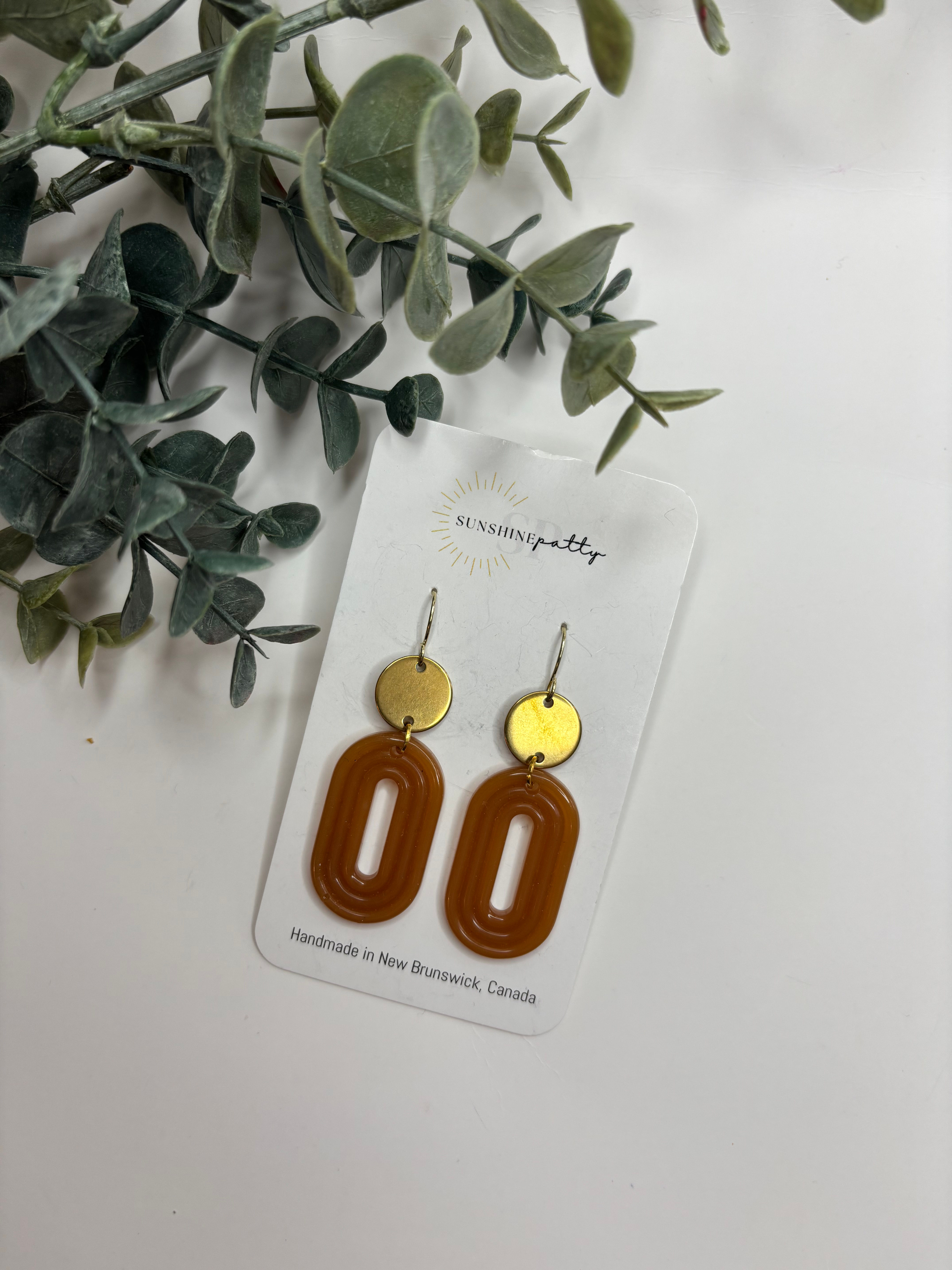 Textured Resin Oval | Brown