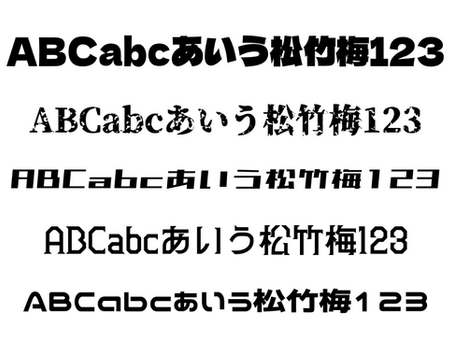 【商用可・Free Font】お気に入りフォントを紹介する回
