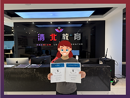Liya Pan-01.png