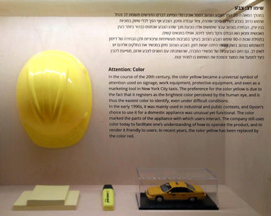 Using the Yellow color