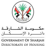 govt of sharjah dir of housing