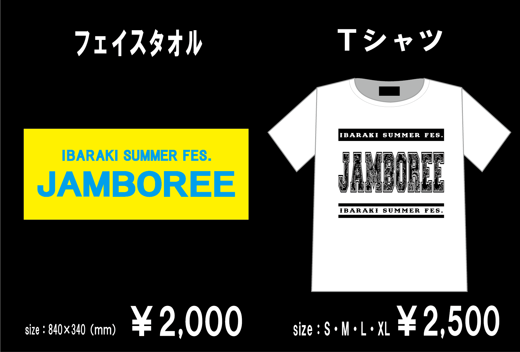 official_goods.gif2.gif