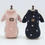 Thumbnail: Pet Clothes for Dogs Casual Puppy Dog Hoodies Sweatshirt for Small Dog & Cat