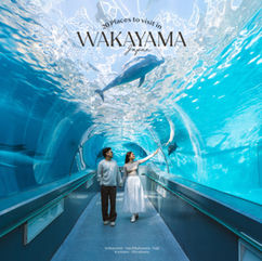 20 พิกัดเที่ยววาคายะมะ Wakayama เมืองเดียวมีครบทุกอย่าง