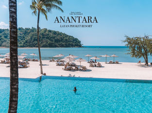 อนันตรา ลายัน ภูเก็ต Anantara Layan Phuket