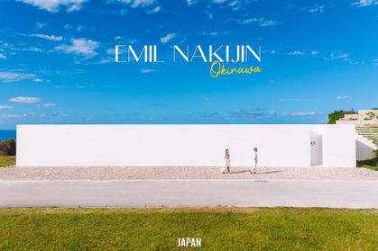 EMIL NAKIJIN OKINAWA - ที่พักสีขาวสุดมินิมอล วิวทะเลแบบพาโนรามา