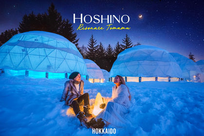 Hoshino Resort Tomamu - นอนรีสอร์ทหรูท่ามกลางภูเขาหิมะที่โทมามุ