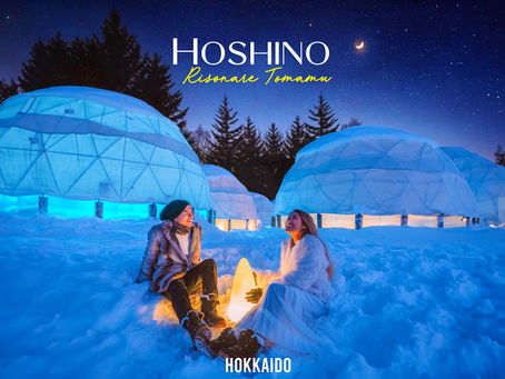 Hoshino Resort Tomamu - นอนรีสอร์ทหรูท่ามกลางภูเขาหิมะที่โทมามุ