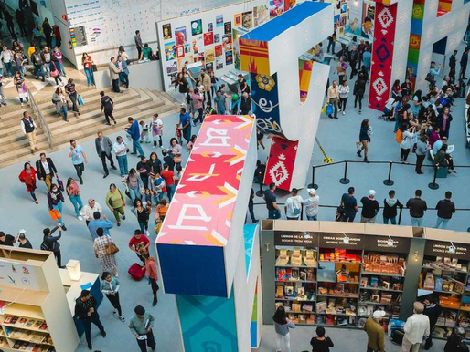 LA 26ª FERIA INTERNACIONAL DEL LIBRO DE LIMA SERÁ PRESENCIAL