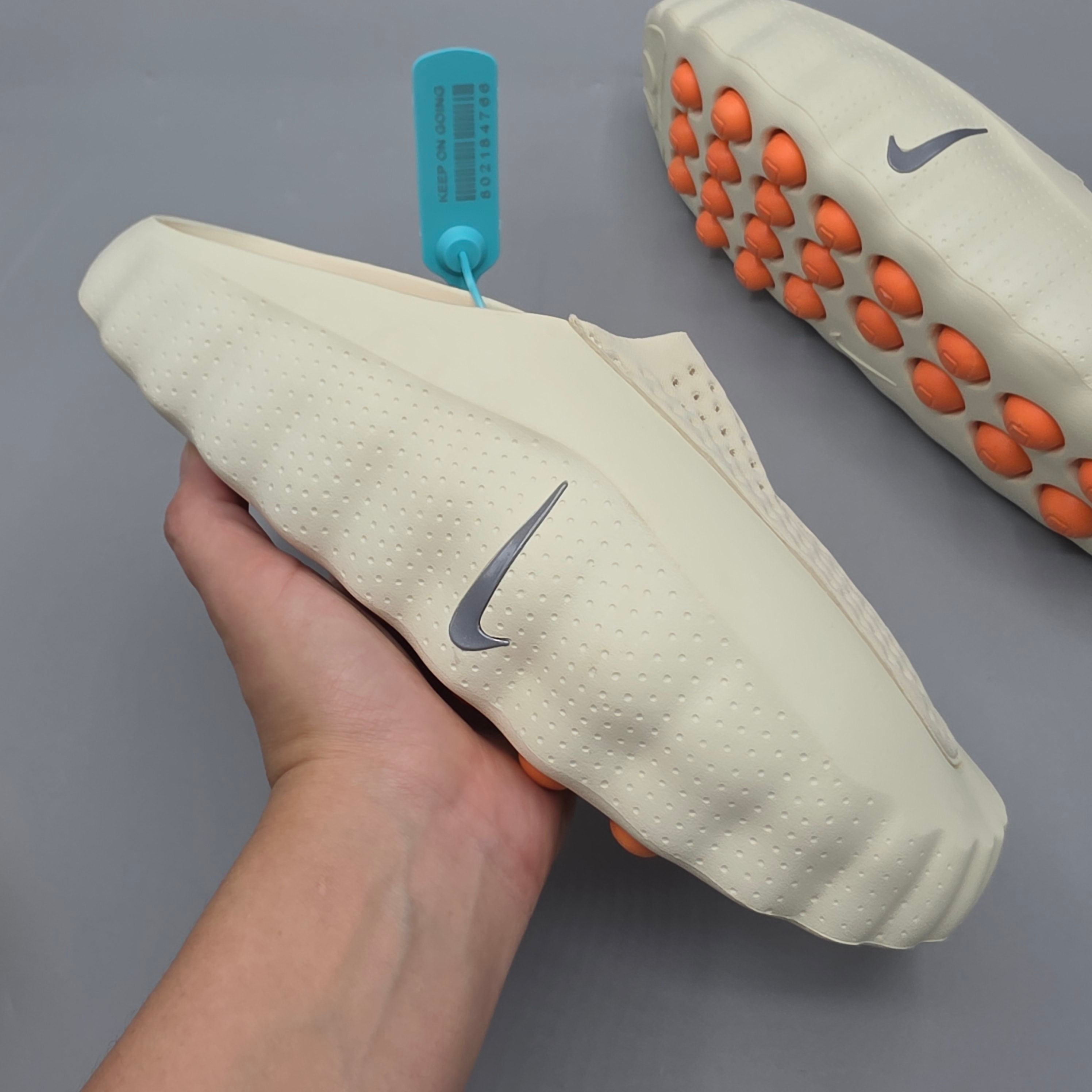 NIKE MIND 001 BEIGE