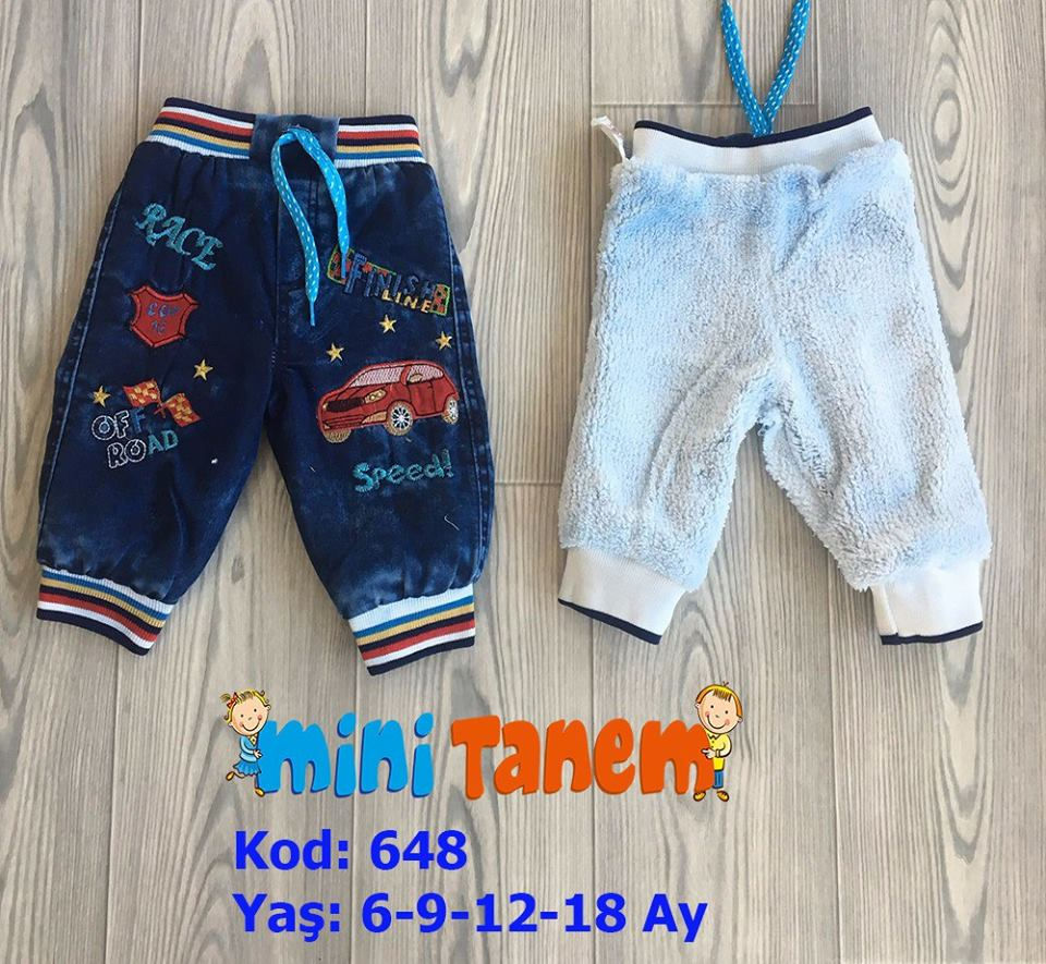 Küçük resim: Bebe Pantolon