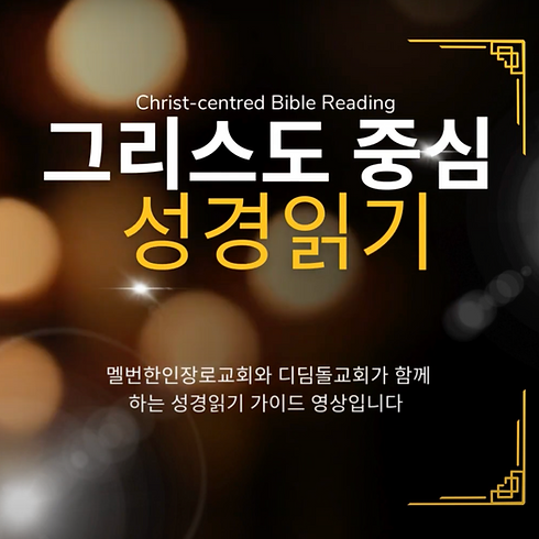 Screenshot 2024-03-09 at 11.44.18 am.png