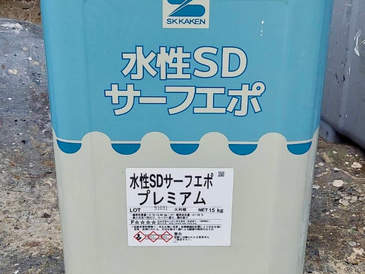 25/12/19  千葉県山武市
