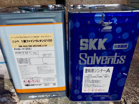 25/12/28  千葉県山武市