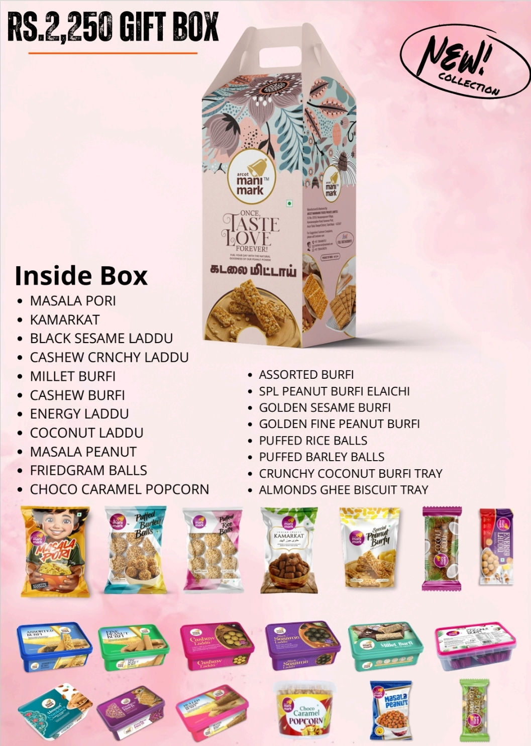 ₹2250/- SPECIAL GIFT BOX