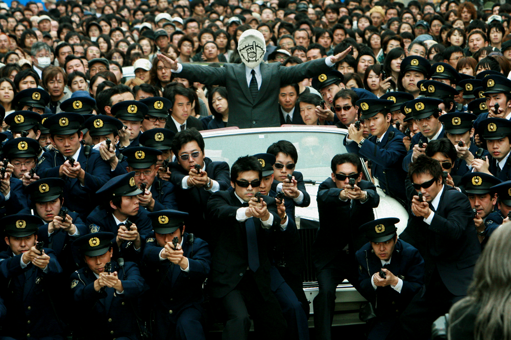 20th Century Boys. Cap.2: La última esperanza