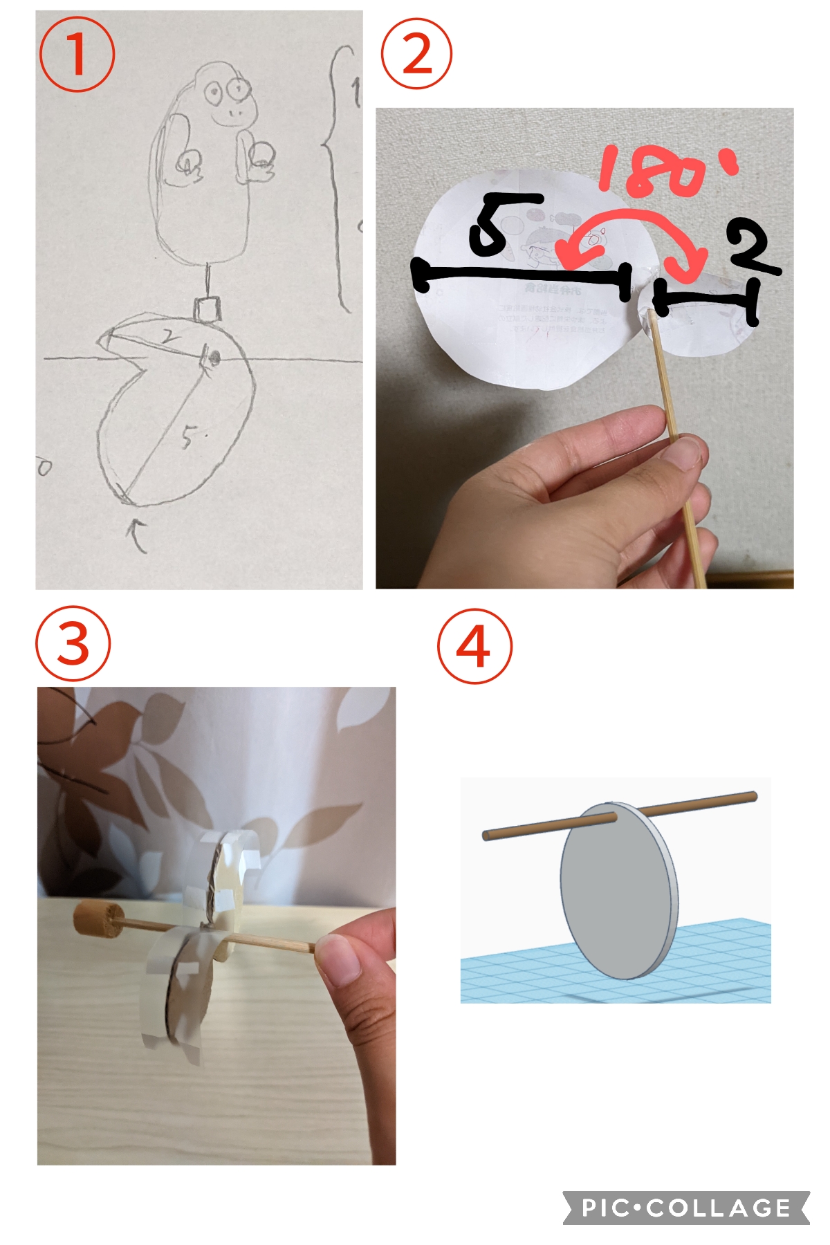 消しゴムころりん 完成版！ | MAKERS-EDU