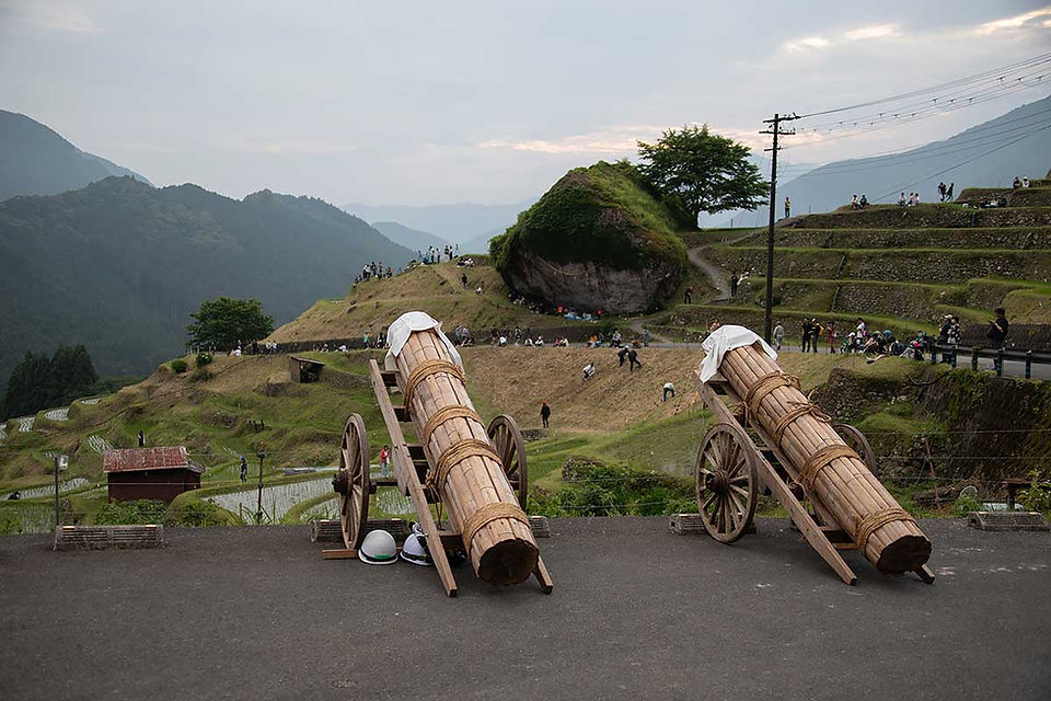 北山砲