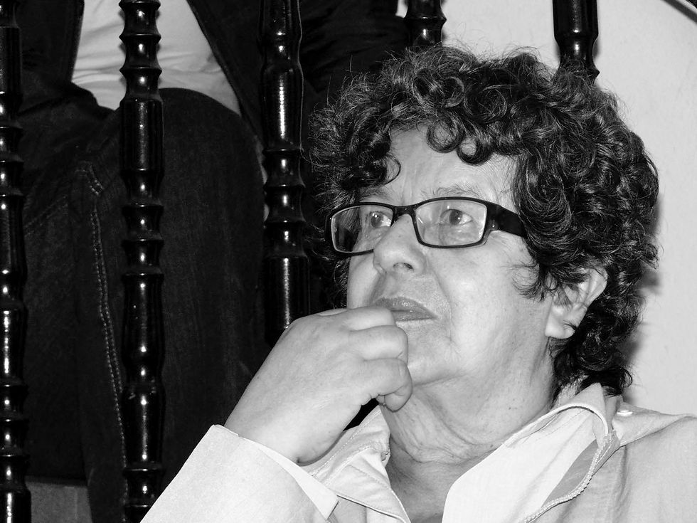María Diómedes