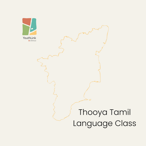 Thooya Tamil