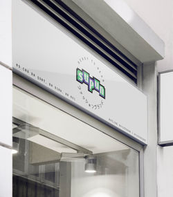 Supun Shirts Brand Building