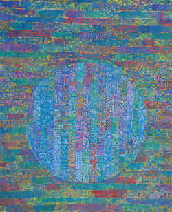 Calligraphie 2003 540x640