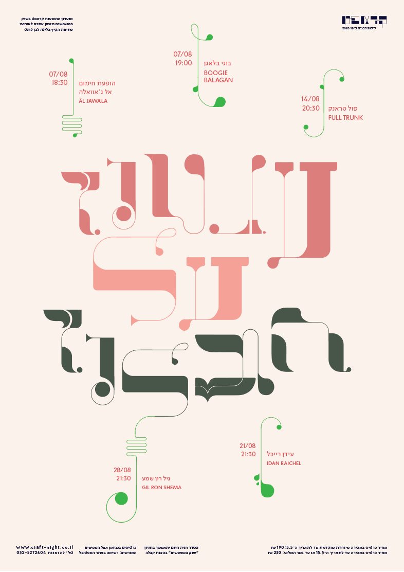 Image1 (1).png