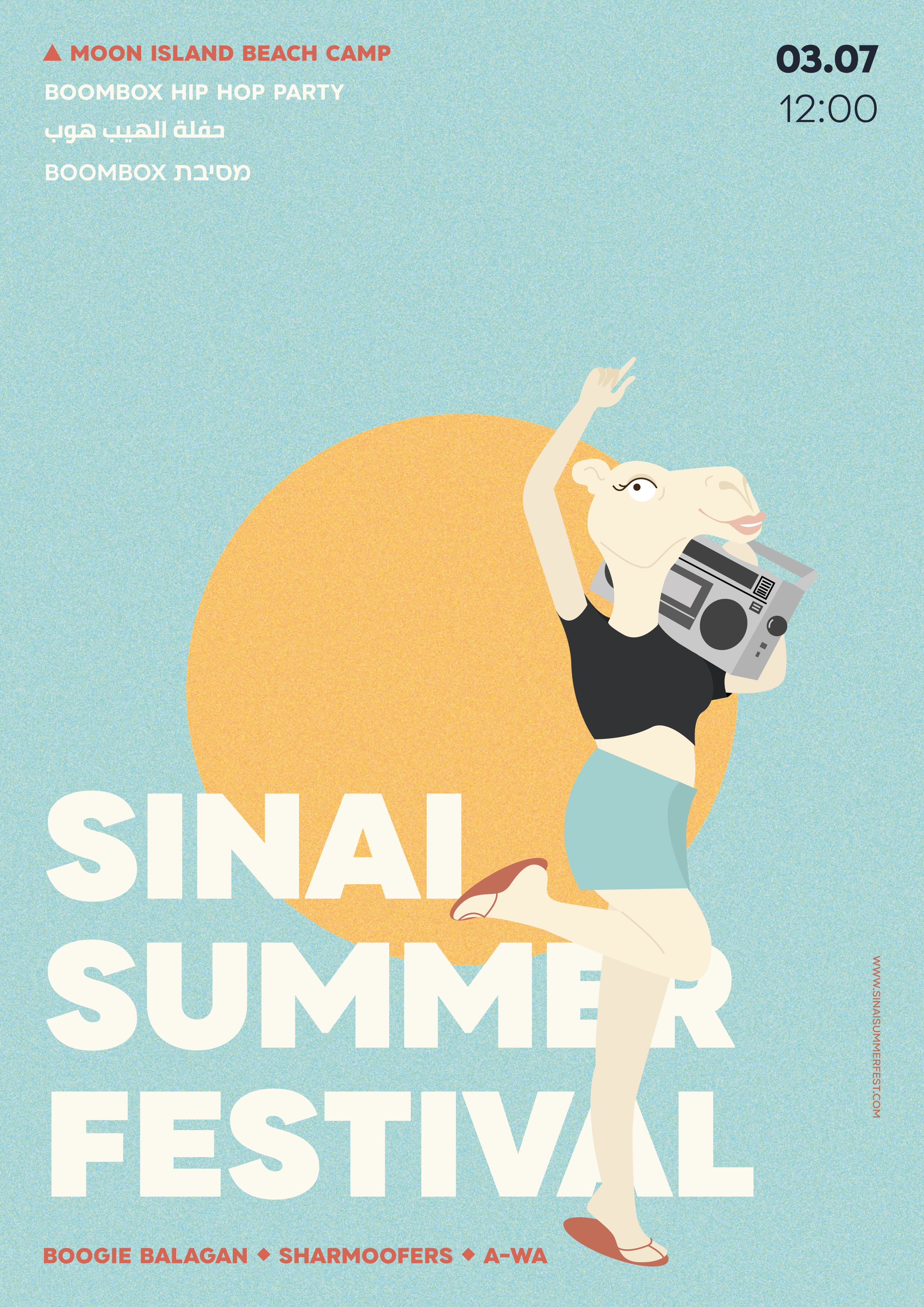 posters festival sinai2-02.png