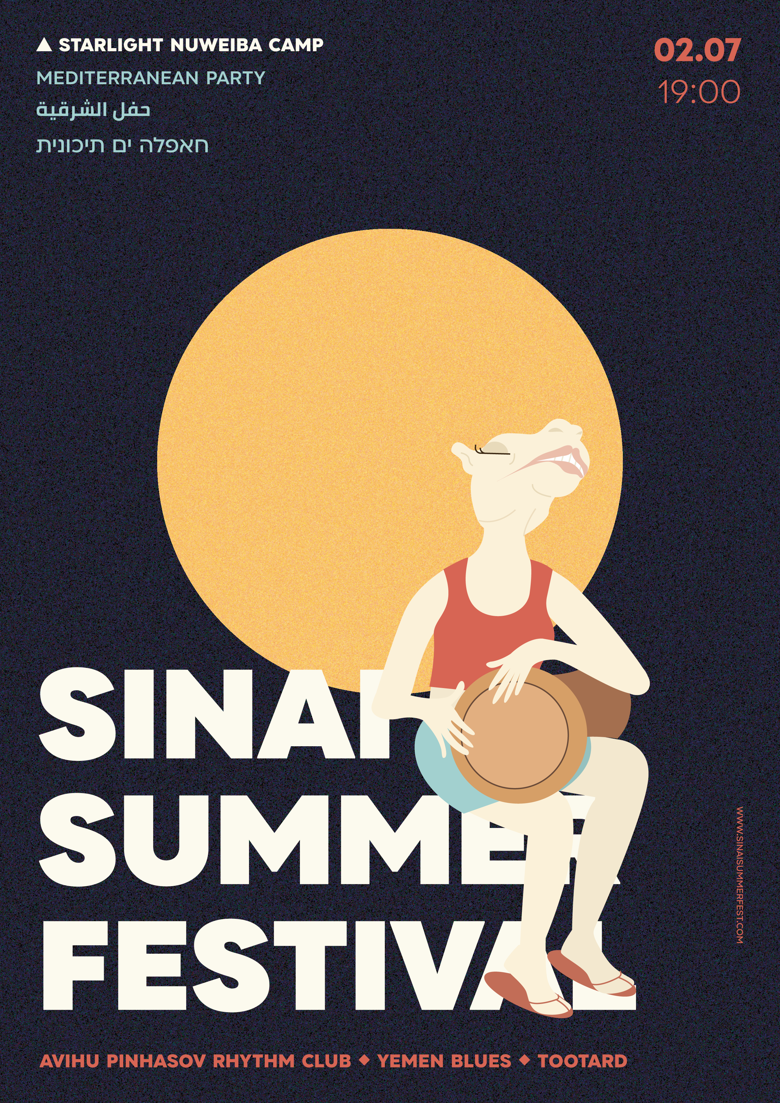 posters festival sinai2-03.png