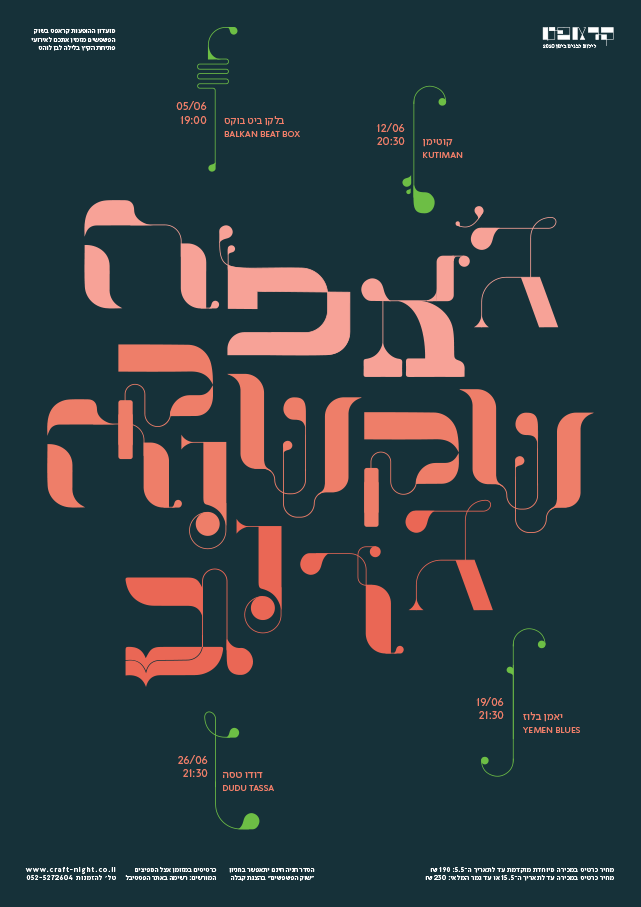 Image12.png