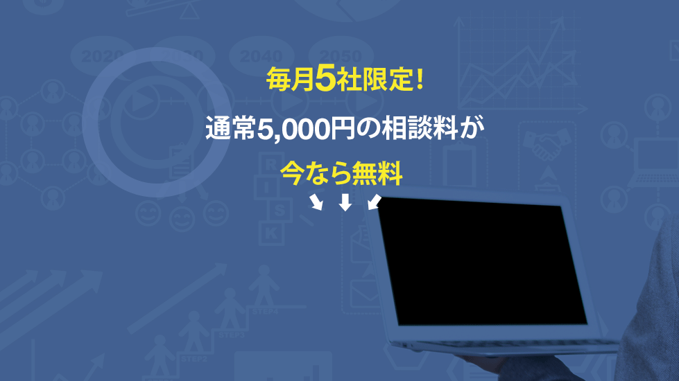 LPチャレンジ課題１_09.png