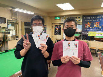 2022.12.21(水) 第600回 大阪三水会セクションエイト大会結果｜ABC｜KPCL｜大阪ビリヤード