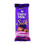 Thumbnail: DAIRY MILK SILK 60gm