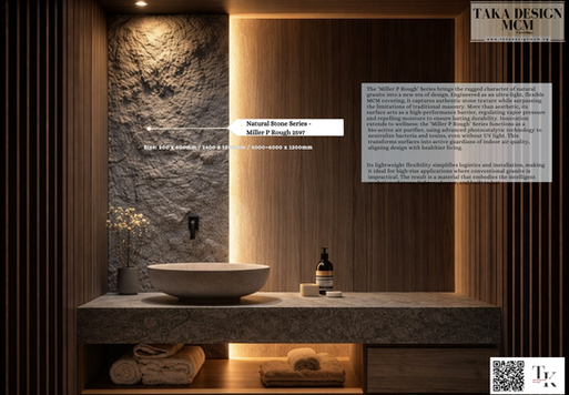 The ‘Miller P Rough’ Series brings the rugged character of natural granite into a new era of design. Engineered as an ultra‑light, flexible MCM covering, it captures authentic stone texture while surpassing the limitations of traditional masonry. More than aesthetic, its surface acts as a high‑performance barrier, regulating vapor pressure and repelling moisture to ensure lasting durability. Innovation extends to wellness: the ‘Miller P Rough’ Series functions as a bio‑active air purifier, using advanced photocatalytic technology to neutralize bacteria and toxins, even without UV light. This transforms surfaces into active guardians of indoor air quality, aligning design with healthier living.
Its lightweight flexibility simplifies logistics and installation, making it ideal for high‑rise applications where conventional granite is impractical. The result is a material that embodies the intelligent evolution of stone, lighter, cleaner, and built to last.